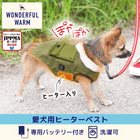 ��THANKO�ۥ��󥳡��������ѥҡ������٥��ȡ֥����դ륦�������