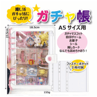 ��SNS�����ܡ�������Ģ�μ��ϥ����11����ȯ��ͽ����ڥ�����Ģ�ۣ����ʥԥ󥯡��֥롼�������������ѡ��ץ�ˡ�5��ñ�̥�������70�İʾ夫����ʸ��ǽ�ۡ�Ǽ������ǧ����������
