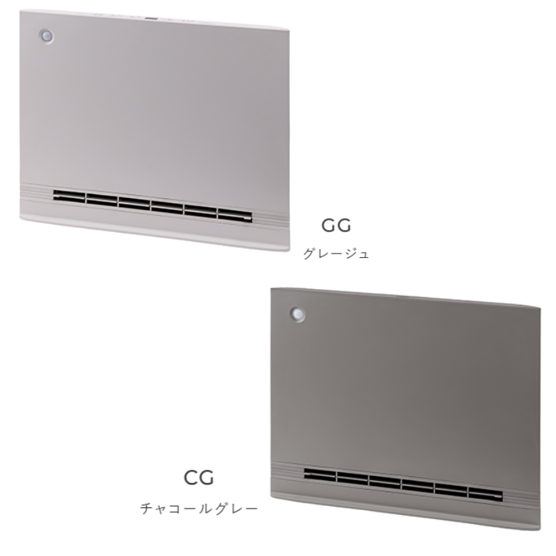☆2026AW型番変更☆【スリーアップ】CH-T2697 パネルセラミック