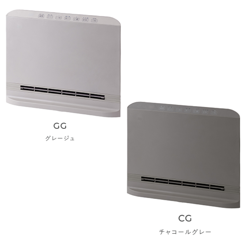 ☆2026AW新商品☆【スリーアップ】CH-T2695 パネルセラミックヒーター