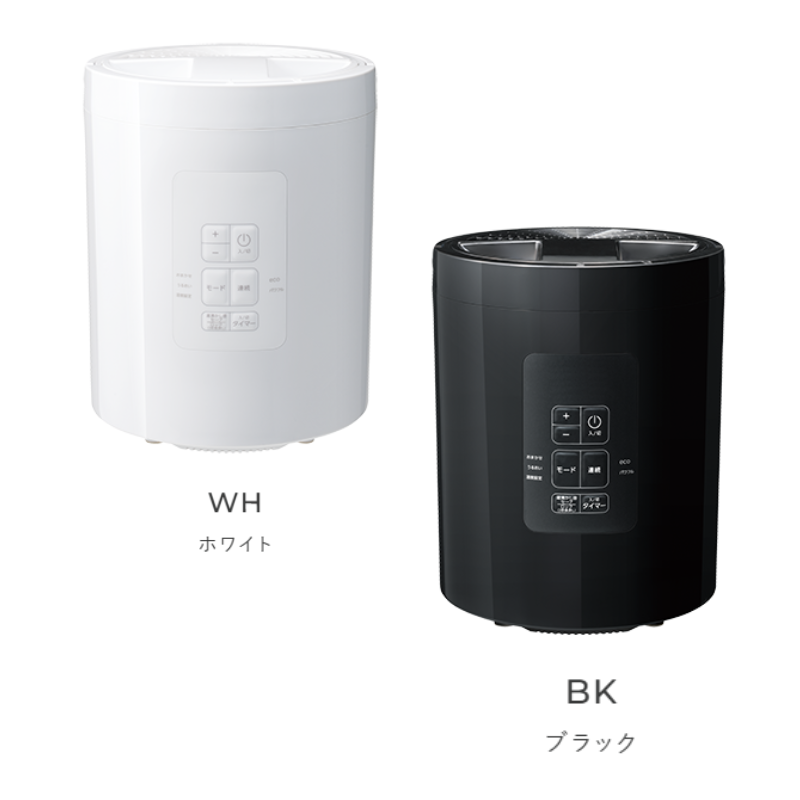 スリーアップ】ST-T2572 多機能スチーム加湿器 スチームポット 2L 2色