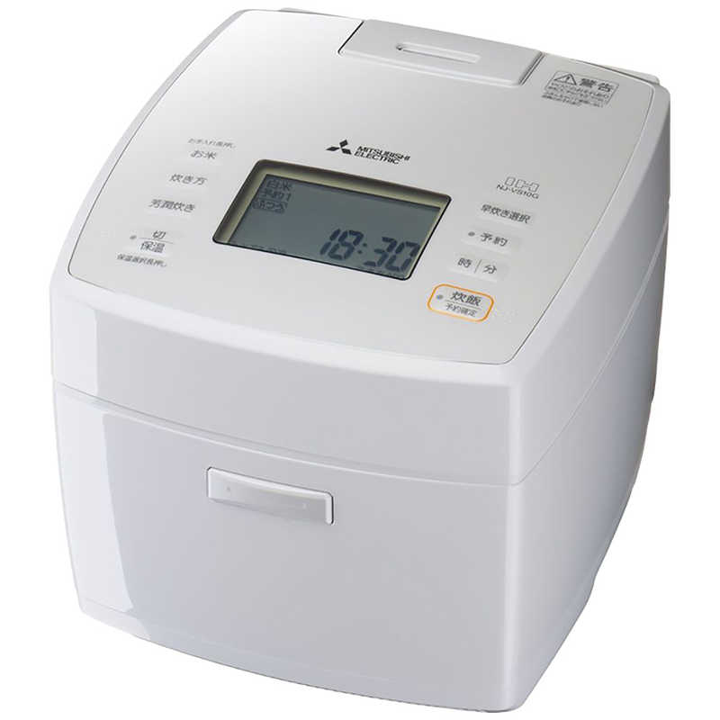 在庫80個限り！【三菱電機】炊飯器 炭炊釜 月白（げっぱく） NJ-VS10G