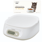 ����ʬ�ò������߸˸¤ꡪ��Dretec�� �ɥ�ƥå���KS-741PT���礦�ɥ������狼�� ���������åץ�