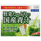 ��YUWA�ۥ桼�� ��ڤ��äפ�ι��Ľ� 3g��30��