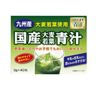 ��YUWA�ۥ桼�� �����������Ľ�40��