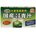 ��YUWA�ۥ桼�� �����������Ľ�80��