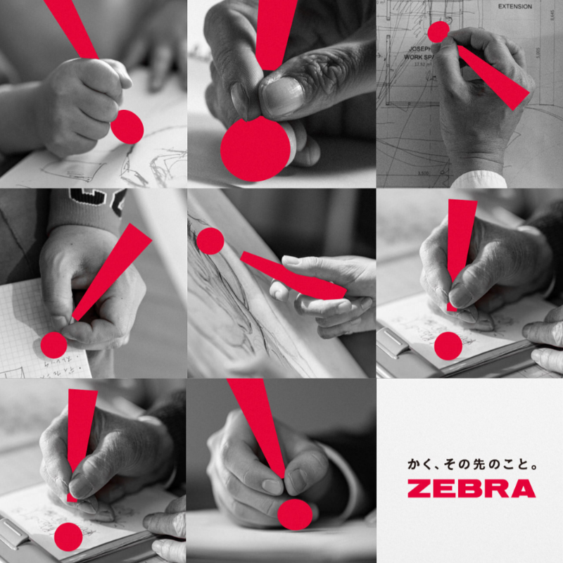 ���ò���ZEBRA���ڥ�Ƽ�ȯ���ꥹ�ȡ�2026/10