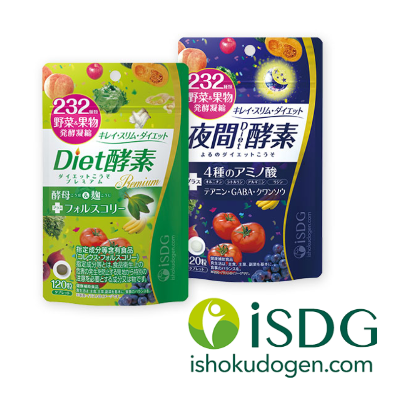 �ڰ忩Ʊ���ۥ��ץ���ȡ�4������Diet���ǡ��������åȹ��ǥץ�ߥ��ࡦ232�����롼���ǥ�����ɡ� 232�ֲ����ǥץ�ߥ���ˡ�50��ñ�̥�������200�İʾ夫����ʸ��ǽ�� 