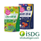 �ڰ忩Ʊ���ۥ��ץ���ȡ�4������Diet���ǡ��������åȹ��ǥץ�ߥ��ࡦ232�����롼���ǥ�����ɡ� 232�ֲ����ǥץ�ߥ���ˡ�50��ñ�̥�������200�İʾ夫����ʸ��ǽ�� 