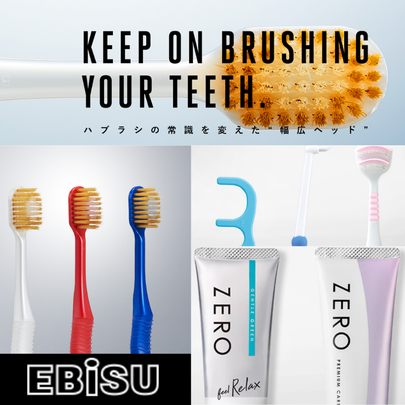 �ڥ��ӥ��ۥϥ֥饷���ǥ󥿥륱���Ƽȯ������ʸ���ʥꥹ��