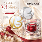 �����̸��ꡪ�����ڡ����V3�륫�ɡ����꡼��30g�ա����������ʤ���V3�ۥ��ԥ������ե���ǡ�����󡡣���ʥ֥�ꥢ��ȡ�����ƥꥸ����ȡˡڥ�������120�Ĥ�����ʸ��ǽ�ۡ�Ǽ�������������١�