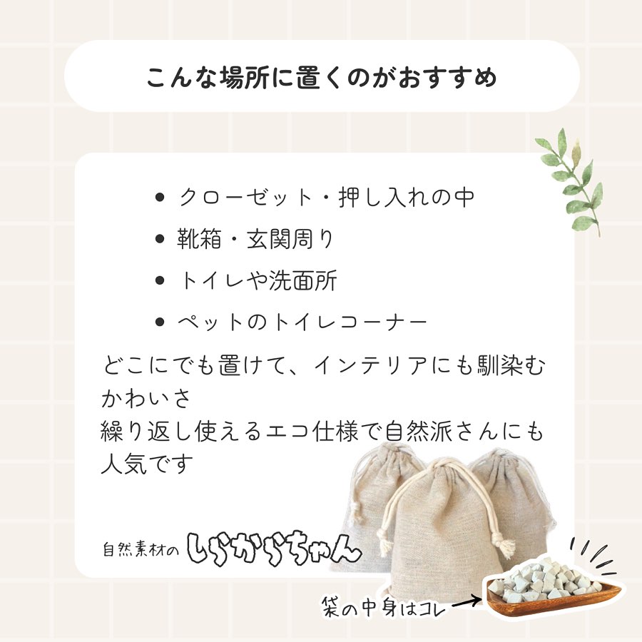 �������T��T �֤��餫������ס�æ���С��硡̸��Ϣ���βл�ʮ��ʪ�֥��饹�ڡ�