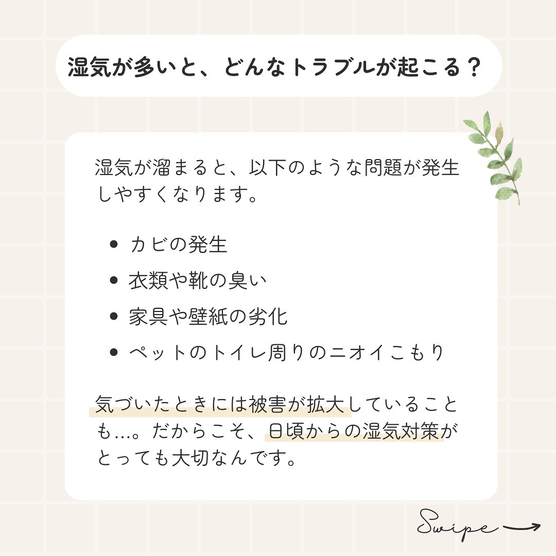 �������T��T �֤��餫������ס�æ���С���2�����ꡡ̸��Ϣ���βл�ʮ��ʪ�֥��饹�ڡ�