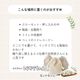 �������T��T �֤��餫������ס�æ���С���2�����ꡡ̸��Ϣ���βл�ʮ��ʪ�֥��饹�ڡ�