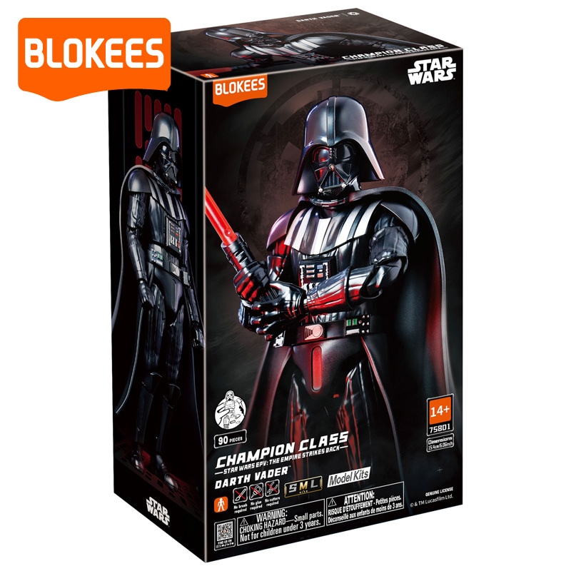 【新品】スター・ウォーズ ダース・ベイダー ブリキフィギュア Blokees（ブロキーズ） スター・ウォーズ ダース・ベイダー CC01 75801