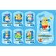 Blokees �ߥ˥��� Mokoo ���꡼��02�����ޡ��٥�������1BOX 6������