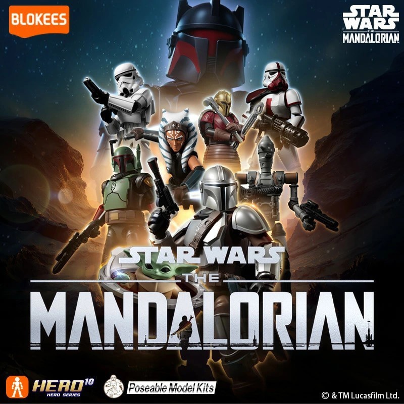 Blokees（ブロキーズ） スター・ウォーズ マンダロリアン シリーズ