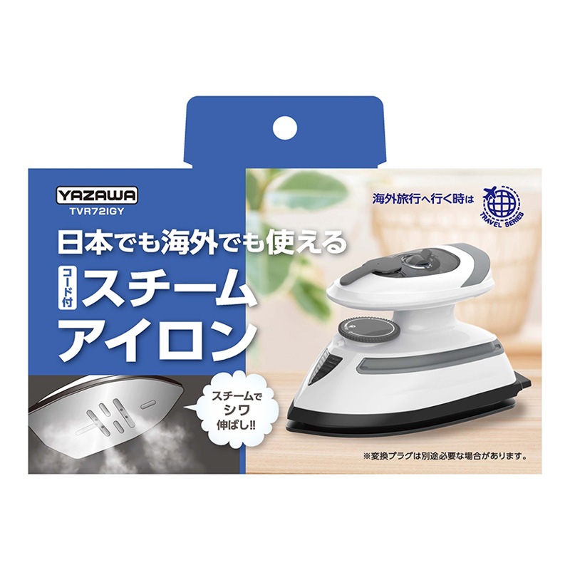 YAZAWA(�䥶��) �ȥ�٥륹�����ॢ������ TVR72IGY��	�����б���100V��130V/220V��240V