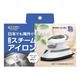 YAZAWA(�䥶��) �ȥ�٥륹�����ॢ������ TVR72IGY��	�����б���100V��130V/220V��240V