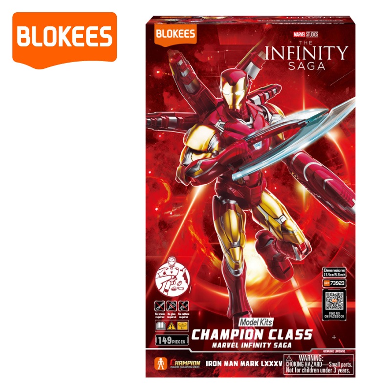 Blokees Marvel Hero�ޡ��٥� �ҡ����� Iron Man MK85 SE ��������ޥ� �ޡ���85 SE��73923