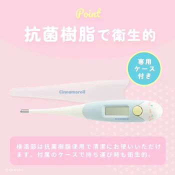���������ͽ������桪8�����ȯ��ͽ�ꡪ���ڥɥ�ƥå��ۥ���ꥪ�����餫���å��β��ס�TO-206��3��ʥ��ʥ�����롦�ޥ�����������ߡ�+NEW����ʥ��ƥ����ݥ���å����ݥ�ݥ�ץ��ˢ���������2178���ǹ��ˡ�12��ñ�̥�������36�Ĥ�����ʸ��ǽ��