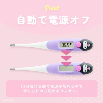 ���������ͽ������桪8�����ȯ��ͽ�ꡪ���ڥɥ�ƥå��ۥ���ꥪ�����餫���å��β��ס�TO-206��3��ʥ��ʥ�����롦�ޥ�����������ߡ�+NEW����ʥ��ƥ����ݥ���å����ݥ�ݥ�ץ��ˢ���������2178���ǹ��ˡ�12��ñ�̥�������36�Ĥ�����ʸ��ǽ��
