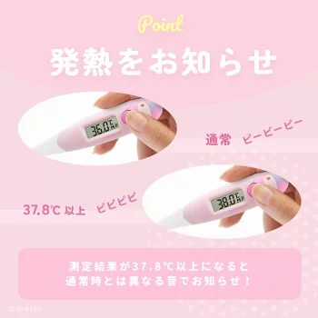 ���������ͽ������桪8�����ȯ��ͽ�ꡪ���ڥɥ�ƥå��ۥ���ꥪ�����餫���å��β��ס�TO-206��3��ʥ��ʥ�����롦�ޥ�����������ߡ�+NEW����ʥ��ƥ����ݥ���å����ݥ�ݥ�ץ��ˢ���������2178���ǹ��ˡ�12��ñ�̥�������36�Ĥ�����ʸ��ǽ��