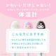 ���������ͽ������桪8�����ȯ��ͽ�ꡪ���ڥɥ�ƥå��ۥ���ꥪ�����餫���å��β��ס�TO-206��3��ʥ��ʥ�����롦�ޥ�����������ߡ�+NEW����ʥ��ƥ����ݥ���å����ݥ�ݥ�ץ��ˢ���������2178���ǹ��ˡ�12��ñ�̥�������36�Ĥ�����ʸ��ǽ��