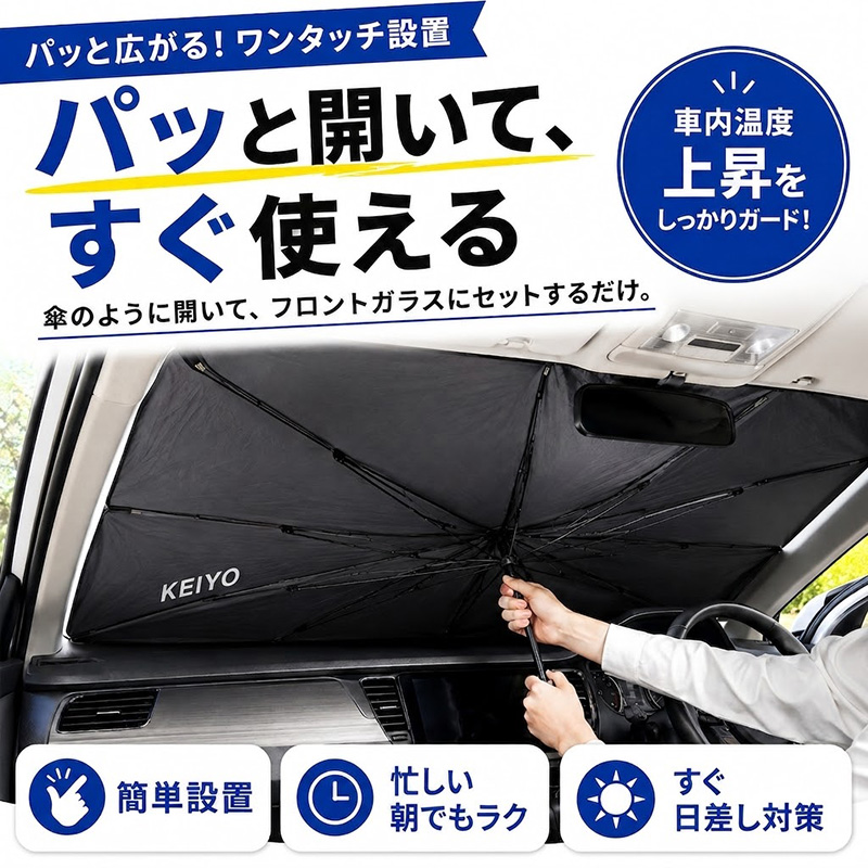 ���߸˸¤ꡪ KEIYO ���ѻ������󥷥����� 10�ܹ� ��Ǯ UV�к� V�����å� ��Ǽ���С��դ���L��������M�������� AN-S182L/AN-S182S 