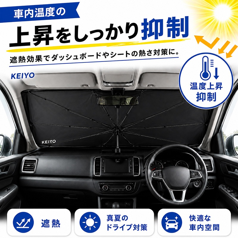 ���߸˸¤ꡪ KEIYO ���ѻ������󥷥����� 10�ܹ� ��Ǯ UV�к� V�����å� ��Ǽ���С��դ���L��������M�������� AN-S182L/AN-S182S 
