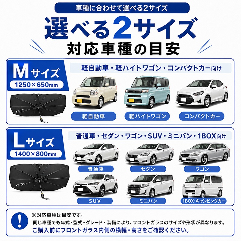 ���߸˸¤ꡪ KEIYO ���ѻ������󥷥����� 10�ܹ� ��Ǯ UV�к� V�����å� ��Ǽ���С��դ���L��������M�������� AN-S182L/AN-S182S 
