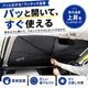 ���߸˸¤ꡪ KEIYO ���ѻ������󥷥����� 10�ܹ� ��Ǯ UV�к� V�����å� ��Ǽ���С��դ���L��������M�������� AN-S182L/AN-S182S 