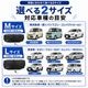 ���߸˸¤ꡪ KEIYO ���ѻ������󥷥����� 10�ܹ� ��Ǯ UV�к� V�����å� ��Ǽ���С��դ���L��������M�������� AN-S182L/AN-S182S 