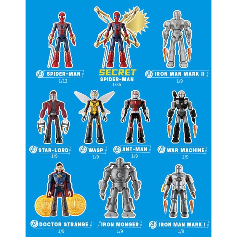 Blokees MARVEL INFINITY SAGA �ʥޡ��٥� ����ե��˥ƥ����������� ��2�� �ץ��ǥ�81112����1BOX 9������