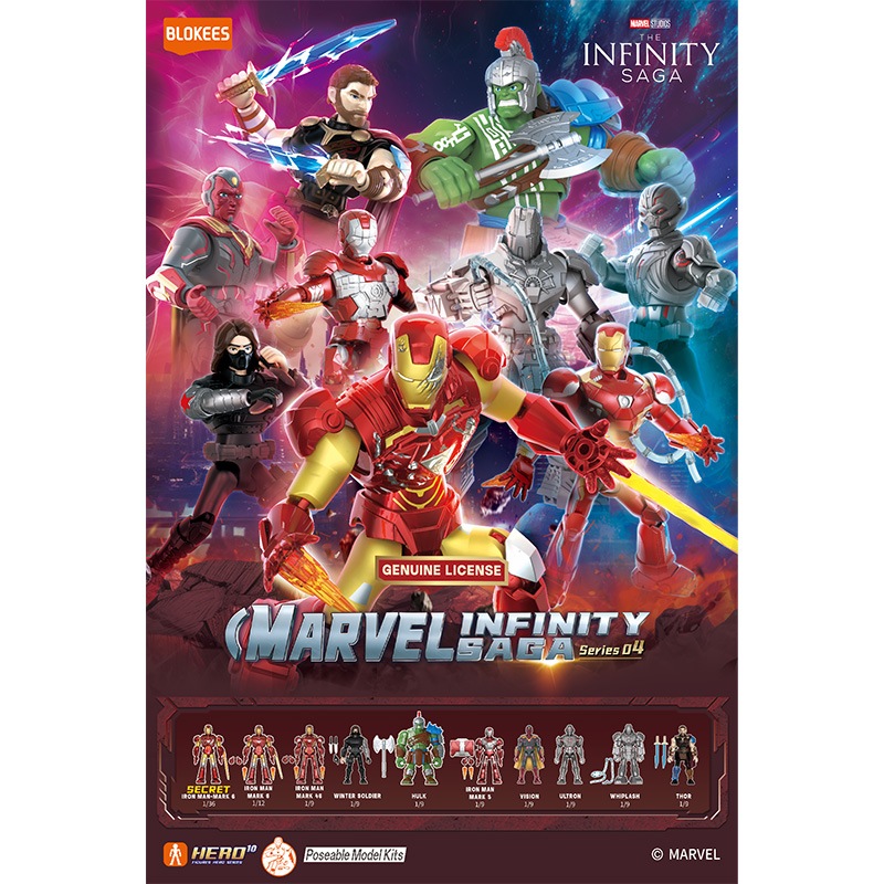 Blokees MARVEL INFINITY SAGA �ʥޡ��٥� ����ե��˥ƥ����������� ��4��  �ץ��ǥ�81114����1BOX 9������