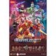 Blokees MARVEL INFINITY SAGA �ʥޡ��٥� ����ե��˥ƥ����������� ��4��  �ץ��ǥ�81114����1BOX 9������