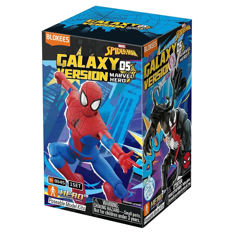 Blokees MARVEL INFINITY SAGA �ʥޡ��٥� ����ե��˥ƥ����������� ��5�� �ץ��ǥ�81145����1BOX 9������