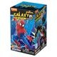 Blokees MARVEL INFINITY SAGA �ʥޡ��٥� ����ե��˥ƥ����������� ��5�� �ץ��ǥ�81145����1BOX 9������