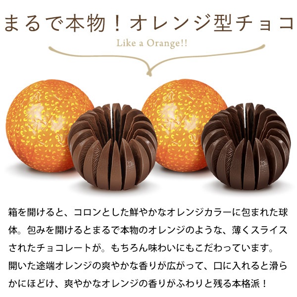【ミルクチョコ様確認用】 ミルクチョコ様 確認用♡