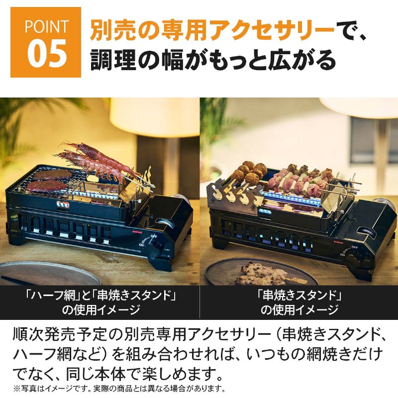 ��ë���� Iwatani ���勵�� �����åȥ��� ϧ�Ф��ƴ� �դ�ξ� �ۡ���ᥤ�ɥ��꡼�� CB-ABT-1��(������������6��)