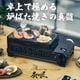��ë���� Iwatani ���勵�� �����åȥ��� ϧ�Ф��ƴ� �դ�ξ� �ۡ���ᥤ�ɥ��꡼�� CB-ABT-1��(������������6��)