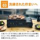 ��ë���� Iwatani ���勵�� �����åȥ��� ϧ�Ф��ƴ� �դ�ξ� �ۡ���ᥤ�ɥ��꡼�� CB-ABT-1��(������������6��)
