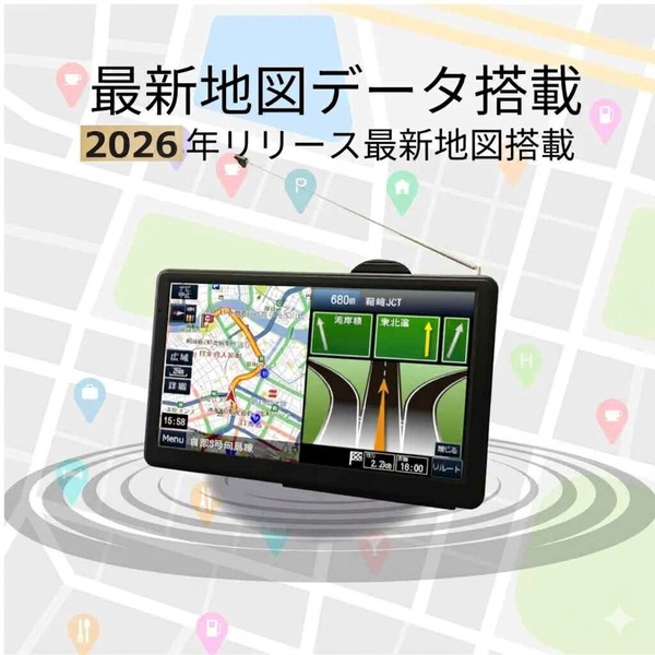 ★新品未使用★OVER TIME7インチワンセグドライブレコーダーナビゲーション OVER TIME 7インチドライブレコーダー搭載ワンセグナビ OT-DN714N 最新