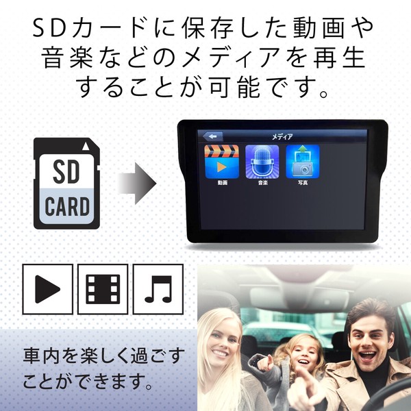 OVER TIME 7インチドライブレコーダー搭載ワンセグナビ OT-DN714N 最新