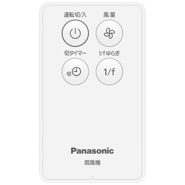 ����������Panasonic �ѥʥ��˥å� ������ ��ӥ��� F-C324D-W �ۥ磻�� 