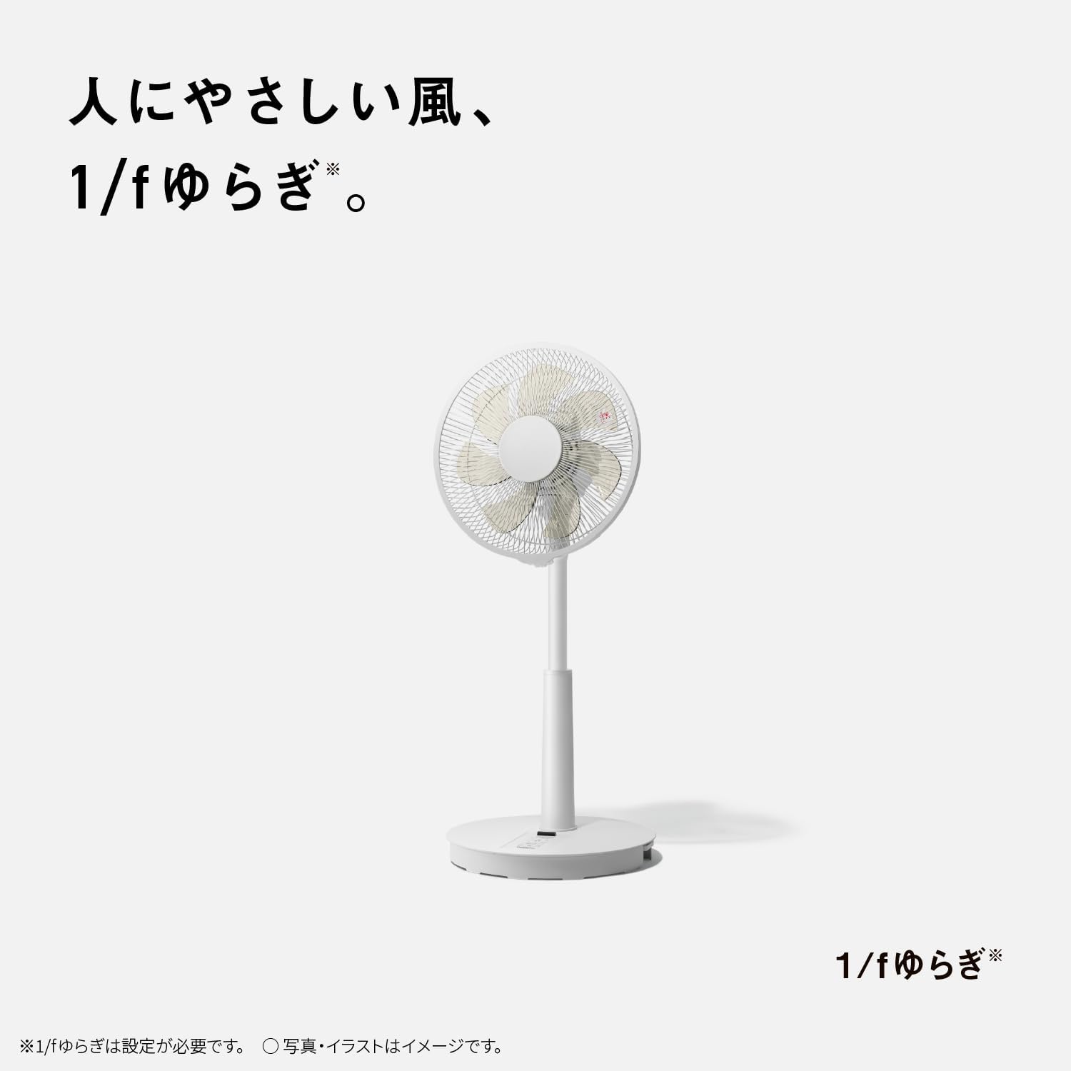 ����������Panasonic �ѥʥ��˥å� ������ ��ӥ��� F-C324D-W �ۥ磻�� 