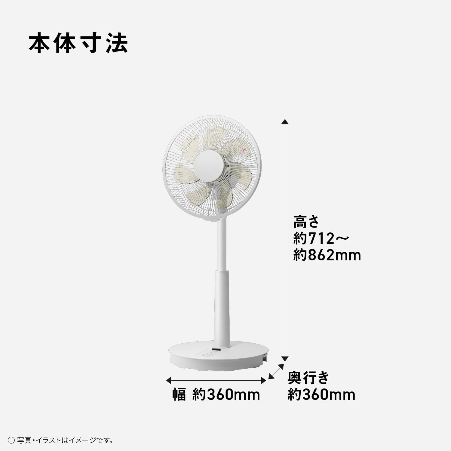 ����������Panasonic �ѥʥ��˥å� ������ ��ӥ��� F-C324D-W �ۥ磻�� 