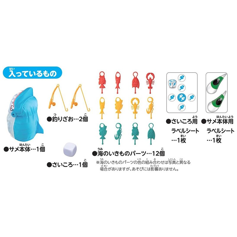 ���߸˸¤ꡪ���Ͳ������ޤ������ڥ�����ȥߡ��� ���᥵��ѥå��� ���ĥѥå��󤹤�Τ�!?