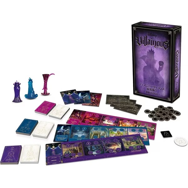 Ķ���ڤΥܡ��ɥ����ࡪ��Ravensburger �ܡ��ɥ����� �ǥ����ˡ���������� ��ĥ��1 �ݼٰ��ʤ��Ρ�