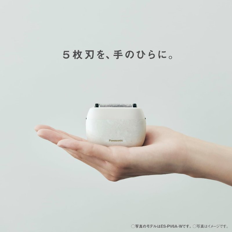Panasonic �ѥʥ��˥å� �����å��� �ѡ��।�� ES-PV6A-K �ޡ��֥�֥�å�